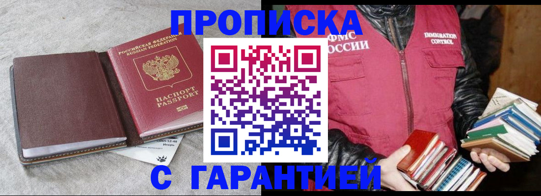 форма 3 в Агиделе